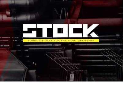 Stock logístico
